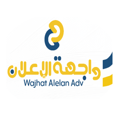 شعار عميل ١